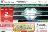 マネーパートナーズ マネーパートナーズ