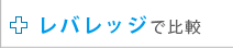 ���o���b�W�Ŕ�r